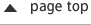 pagetop